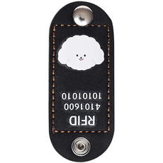뽀시래기 강아지 동물등록 RFID 외장인식칩 가죽형 인식표, 5, 1개