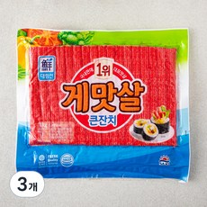 대림선 게맛살큰잔치, 1kg, 3개
