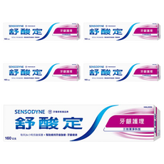 SENSODYNE 舒酸定 長效抗敏 牙齦護理牙膏, 160g, 5條