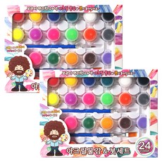 壓克力顏料 3g x 24色 + 畫筆2件組