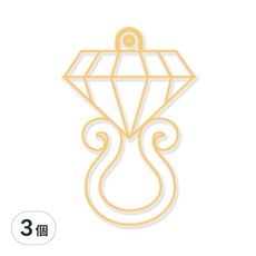 AMOS 阿摩司 鑽石戒指 壓克力模型版-小款, S89 鑽石戒指, 3個