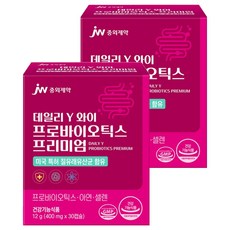 JW중외제약 데일리 와이 프로바이오틱스 프리미엄, 30정, 2개