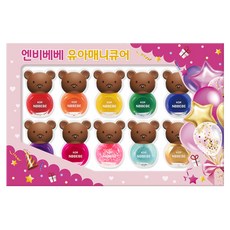 Nvivbebe Kids Nail Manicure Vivid Winnie the Pole 10 件套 A, 1個, 混合色