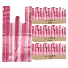 WLK 維綠克 環保手提背心袋 紅白條紋款 50入裝, 3包