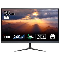글로벌전자 FHD 게이밍 모니터, 68cm, G2724 게이밍 베젤리스(무결점)
