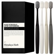 NARD 寬頭細毛牙刷, 1盒, 20支