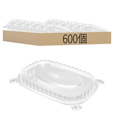 本色上蓋 RFR2-01F, 1箱, 600個裝