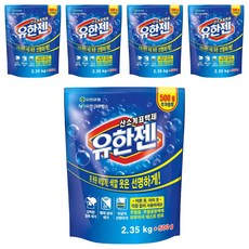 유한젠 산소계 표백제 리필, 2.85kg, 1개입, 5개