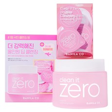 BANILA CO 芭妮蘭 Clean It Zero卸妝凝霜 經典款 180ml+旅行膠囊卸妝凝霜 3ml 10顆, 1組