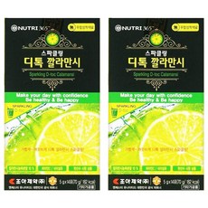 NUTRI365 青檸纖維濃縮粉 5g, 14條, 2盒