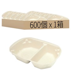 自扣植纖兩格盒 RFR2-01, 1箱, 600個裝