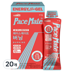 쟈뎅 로스티크 페이스 메이트 버닝, 50g, 20개