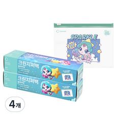 CLEANWRAP CATCH! TEENIEPING 滑動式夾鏈袋 20 x 12 cm, 15入, 4個, 小型