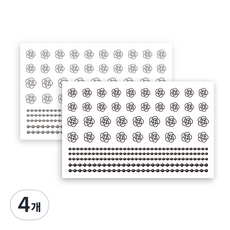 Witch's Nail 水轉印 山茶花