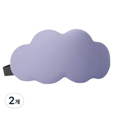 Rositera 雲朵睡眠眼罩 紫色, 2個, 1入
