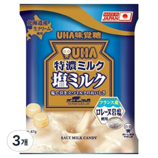 UHA 味覺糖 特濃牛奶鹽糖, 67g, 3個