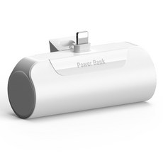 hamada 도킹형 미니 스틱 보조 배터리 5000mAh 애플8핀, PR-ST5000-8(8핀), 화이트