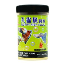 AQUAFUN 水之樂 孔雀魚飼料 低溫製造 營養不流失 適用於孔雀魚、燈科魚、幼魚, 60g, 1罐