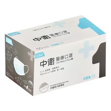 CSD 中衛 兒童與小臉專用醫療口罩, 藍色, 50片, 1盒