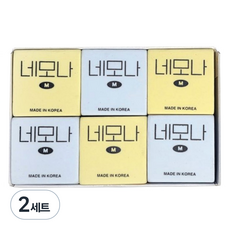 화랑 네모나M 지우개 2종 x 12p 세트, 노랑, 블루, 2세트