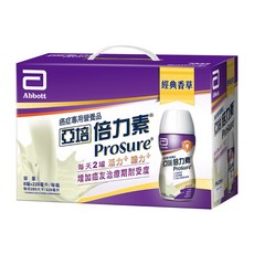 Abbott 亞培 Prosure 倍力素 癌症專用液體營養品禮盒 經典香草, 220ml, 8瓶