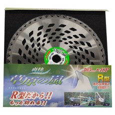 小美紀 26P 草原之嵐 305mm x 48P 700g, 1個