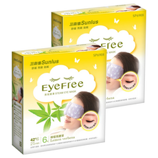 Sunlus 三樂事 EyeFree 蒸氣眼罩 檸檬馬鞭草 舒緩亮眼助眠 42度C, 6片, 2盒