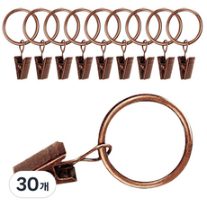 아이프렌즈 메탈릭 커튼 집게링 32mm, 브론즈, 30개