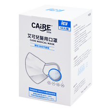 CAiRE 艾可兒 幼幼平面醫用口罩, 藍色, 50片, 1盒