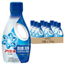 ARIEL 日本原裝進口 柔軟香氛抗菌洗衣精/超濃縮抗菌 深藍淨白, 700g, 9個