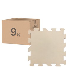 心樂家 素色巧拼地墊，斜齒邊設計，孩子玩耍防護墊，符合國家安全標準, 燕麥棕色, 9片, 32 x 32 x 1cm