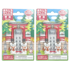 Iwako 造型橡皮擦 神社 Set, 2組