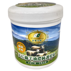 Dormindorcin 朵蔓朵蓮 天后綿羊油濃純護髮霜, 500ml, 1罐