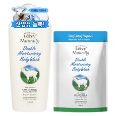 Leivy 山羊奶沐浴露麝香味 1150ml + 補充裝 900ml 套裝, 1套