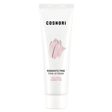 COSNORI 敏感肌適用校色提亮霜, 01 Romantic Pink, 50ml, 1條