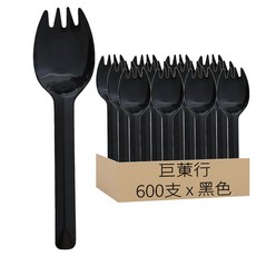 巨菄行 PS叉匙 K026 黑色, 1包, 600支