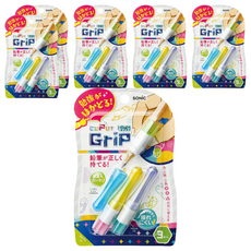 SONIC 筆蓋握筆器 SK-2607-RE 145 x 95 x 14mm, 彩虹, 6個