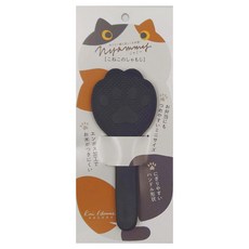 KAI 貝印 Nyammy 貓咪掌印飯杓, 迷你尺寸, 不易黏飯, 黑色, 1個