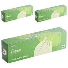 小麥購物 拉鍊保鮮袋 G246, 3盒, 中(23 x 5 x 15.5cm), 15個