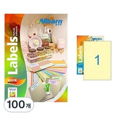Olbarun 彩色標籤 淡黃色 雷射/噴墨兩用 A4全張, 1格, 100個