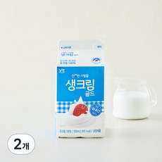 남양유업 생크림 골드, 500ml, 2개