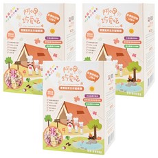 港媽私房手作 阿呷珍愛吃 寶寶蔬果義大利麵 迷你蝴蝶麵, 150g, 3盒