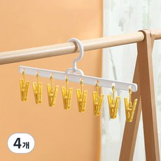 ANYONEPICK 收納達人 夾式帽子收納掛架, 4個, 芥末黃色