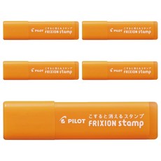 PILOT 百樂 FRIXION 魔擦印章 SPF1247AO 5個, 小雞 黃色, 1盒