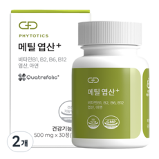 피토틱스 메틸 엽산 플러스 15g, 30정, 2개