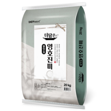 대구농산 더담은 영호진미 백미, 20kg, 1개