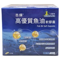Sinphar 杏輝醫藥 高優質魚油軟膠囊, 200顆, 1盒