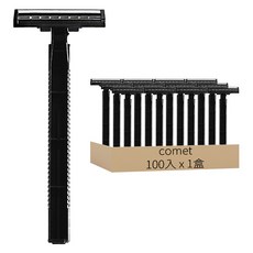 comet 雙層刀片拋棄式刮鬍刀, 100入, 1盒