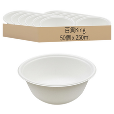 百貨King 植纖碗 免洗碗 250ml, 10個, 5組