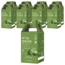 유기농마루 정품 유기농 양배추환 100p, 200g, 9박스